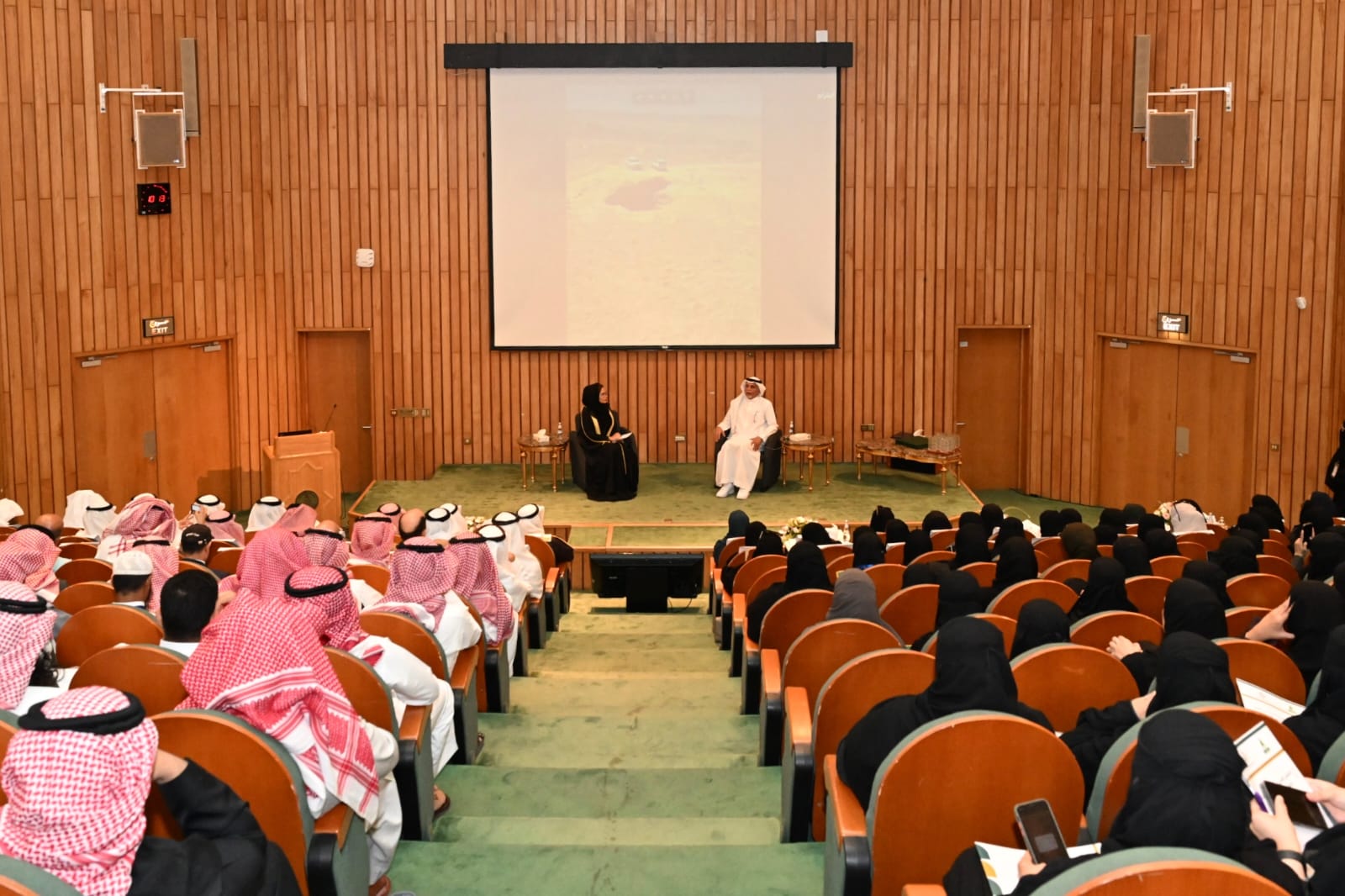 Saudi Geological Survey Joins  Researchers 7  Forum as Strategic Partner at King Abdulaziz University